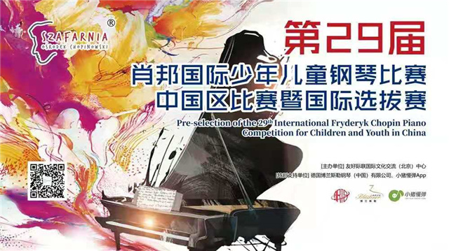 微信图片_20210512095605.jpg