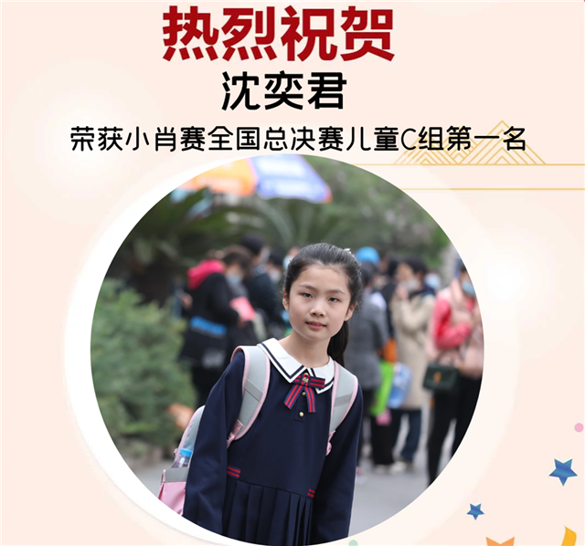 微信图片_20210513110728.png