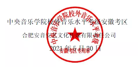 1621819741474963.png 微信图片_20210524092845.png